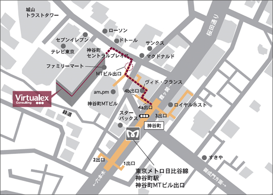 バーチャレクス・コンサルティング　神谷町本社所在地