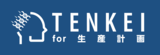TENKEI