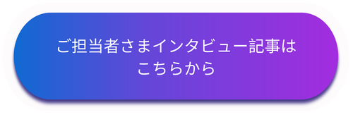 button_ubs.pngのサムネイル画像
