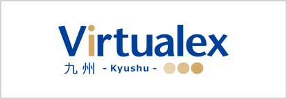 Virtualex 九州