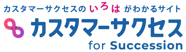 CS_iroha_logo.png