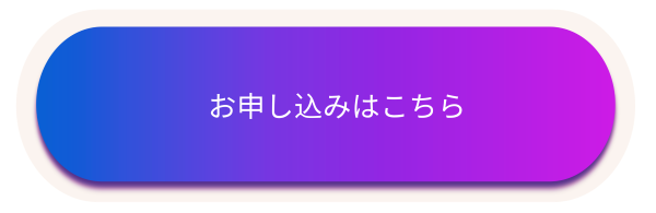 omoshikomi-.png
