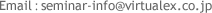 seminar_info.gif